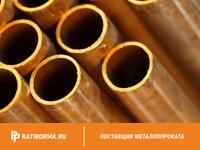 Труба бронзовая 118х32 мм Бр03Ц7С5Н1 ГОСТ 24301-93