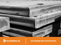 Лист горячекатаный 125х1500х6000 ст. 3сп ГОСТ 14637-89
