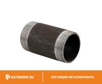 Бочонок стальной Ду 50 2'' L=80мм ГОСТ 3262-75