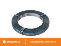 Лента упаковочная оцинкованная 0.7х20 мм стальная ГОСТ 3560-73