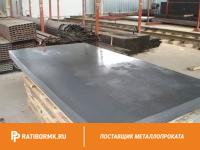 Лист холоднокатаный 1х1250х2200мм 08Ю ГОСТ 9045-93