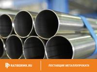 Труба оцинкованная электросварная 219х12 мм ГОСТ 10704-91