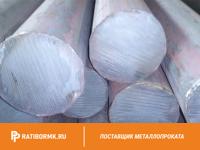 Круг алюминиевый 320 мм АМг6