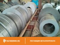 Лента упаковочная оцинкованная 0.8х32 мм стальная ГОСТ 3560-73