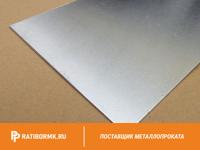 Лист алюминиевый 3х1500x3000 мм АМГ6БМ