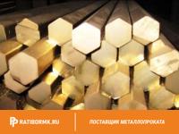 Шестигранник латунный 7 мм Л63 ГОСТ 2060-2006