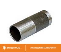 Сгон стальной оцинкованный Ду 40 1 1/2'' L=150мм ГОСТ 8969-75