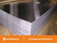 Лист алюминиевый 2х1500х3000 мм А5М ГОСТ 21631-76