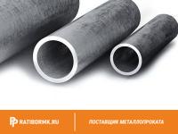 Труба свинцовая 33х7 мм С2 ГОСТ 167-69