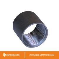 Муфта стальная оцинкованная Ду 15 1/2'' ГОСТ 8966-75