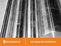 Круг нержавеющий 200 мм 08Х11Н20Т2 ГОСТ 5949-75