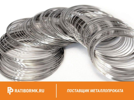 Проволока вольфрамовая 71 мкм ВА