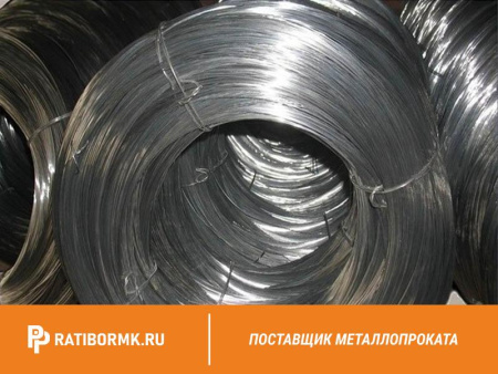 Проволока оцинкованная 6 мм ГОСТ 3282-74