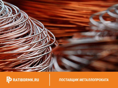 Проволока вольфрамовая 38,5 мкм ВА