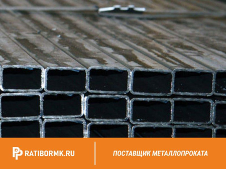 Труба профильная 40х25х1.5 мм ст. 09Г2С