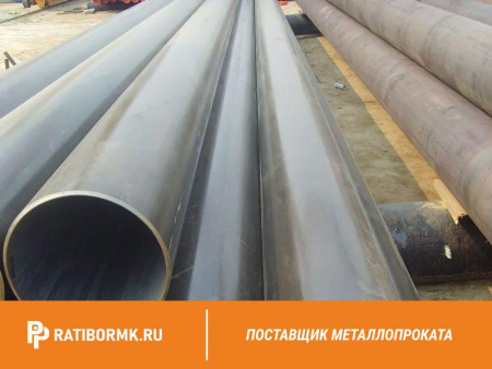 Труба бесшовная 76х15 мм ст. 45 ГОСТ 8732-78