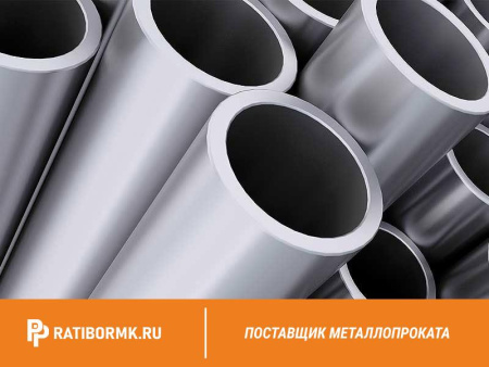 Труба ВГП 80х3,5 мм ГОСТ 3262-75