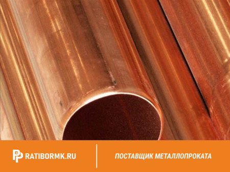 Труба бронзовая 106х32 мм БРОЦС555 ГОСТ 24301-93