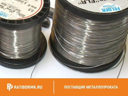 Проволока свинцовая 1,25 мм С2С
