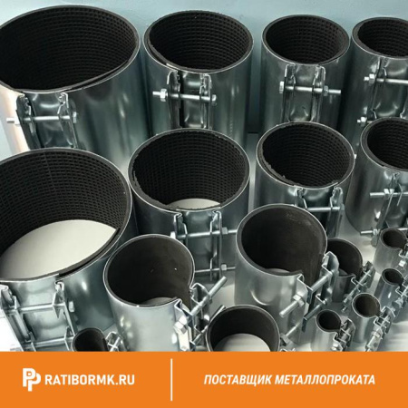Хомут нержавеющий AISI 304 без РП (М12 710)