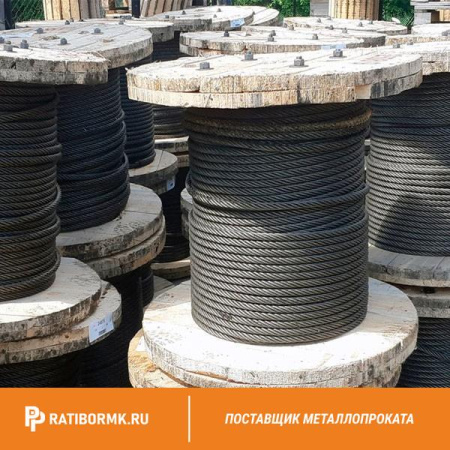 Канат оцинкованный 40,5 ГОСТ 7675-73