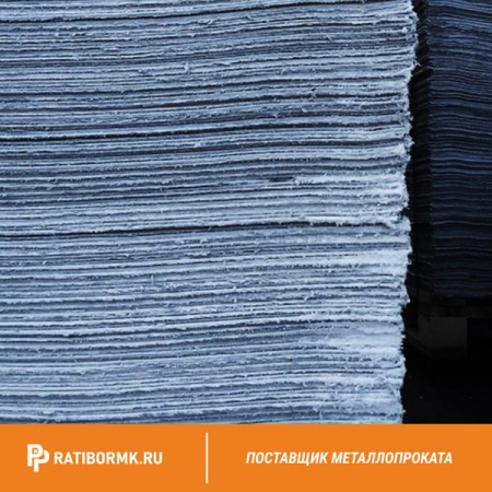 Асбокартон 5х800х1000 мм КАОН-1 ГОСТ 2850-95