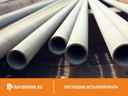 Труба бесшовная 60х4 мм ст. 20 ГОСТ 8734-75