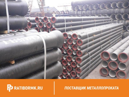 Труба чугунная SML (033-0247)