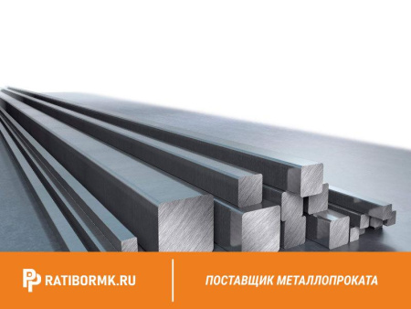 Квадрат титановый 246х246 мм ПТ-7М