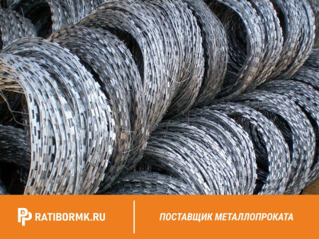 Барьер безопасности СББ 800-35-5