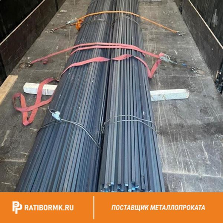 Квадрат калиброванный 50х50 мм ст. 20