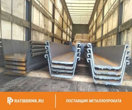 Профиль гнутый корытный 100х100х56х5 мм ст3 ГОСТ 8283-93