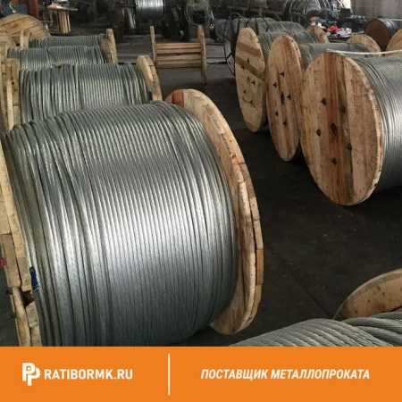 Канат стальной 55 ГОСТ 16827-81