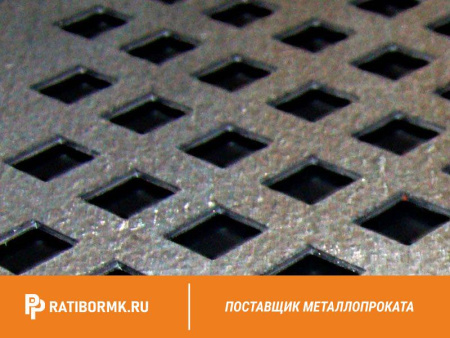Лист перфорированный оцинкованный 0,7х1000х2000 мм Qg 3,0-5,0