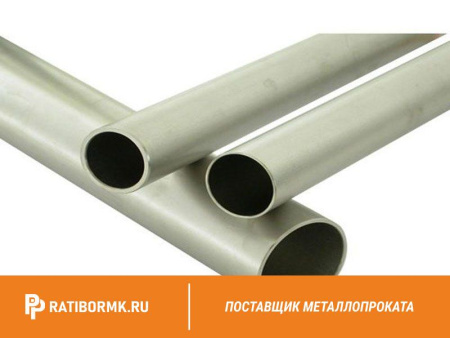 Труба молибденовая 12х0,5 мм МЧ ТУ 48-19-251-77
