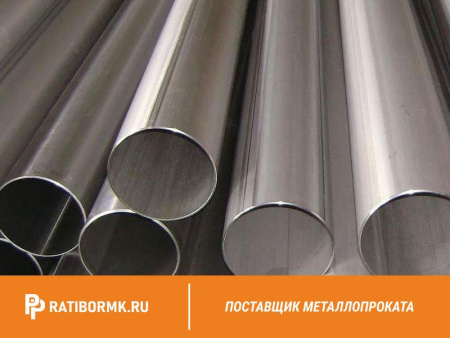 Труба никелевая 25x1.5 НП-1А-ИД ТУ 48-21-783-85