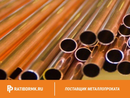 Труба бронзовая 75х8 мм БрО5Ц5С5 ГОСТ 24301-93