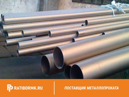 Труба титановая 56х2,5 мм ВТ14 ГОСТ 22897-86