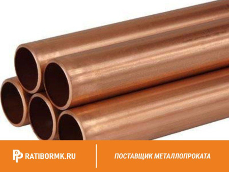 Труба бронзовая 65х12,5 мм БрАЖН10-4-4 ГОСТ 1208-90