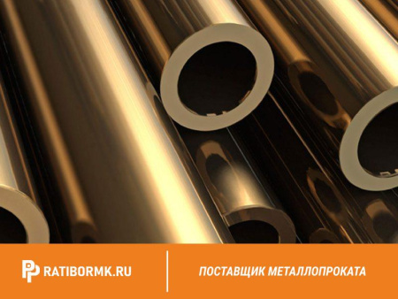 Труба бронзовая 53х12 мм БРОЦС555 ГОСТ 24301-93
