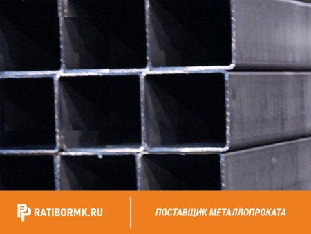 Труба профильная 150х150х7 мм ст. 09Г2С