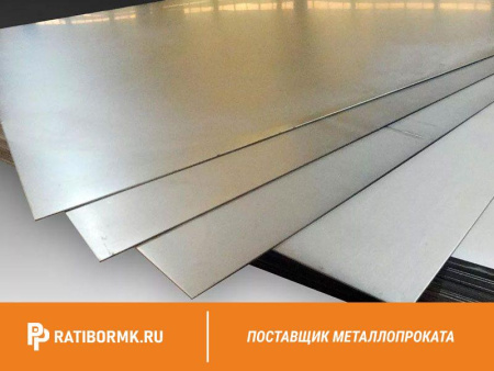 Лист титановый 98х1500х3000 мм ВТ14 ОСТ 1 90218-89
