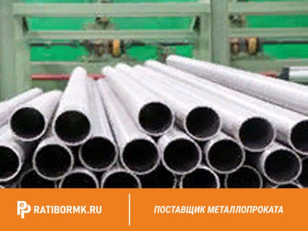 Труба титановая 133х5 мм ОТ4-1 ГОСТ 22897-86