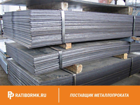 Лист свинцовый 6.5х1000х2000мм С2 ГОСТ 9559-89