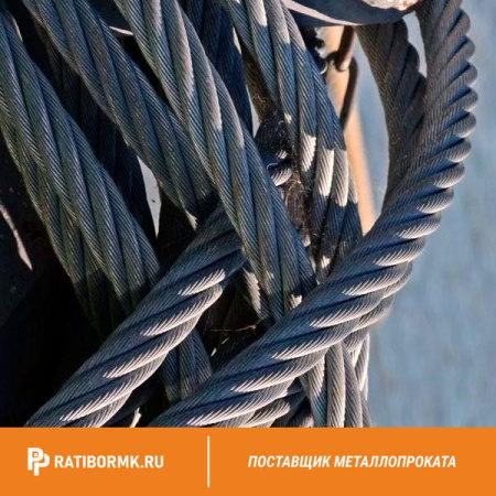 Канат оцинкованный 30,5 ГОСТ 2688-80