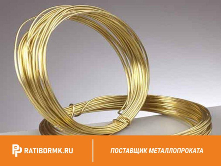 Проволока латунная 0.8 мм Л63