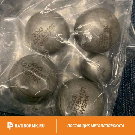 Заглушка нержавеющая 730 мм AISI316 ГОСТ 12836-67