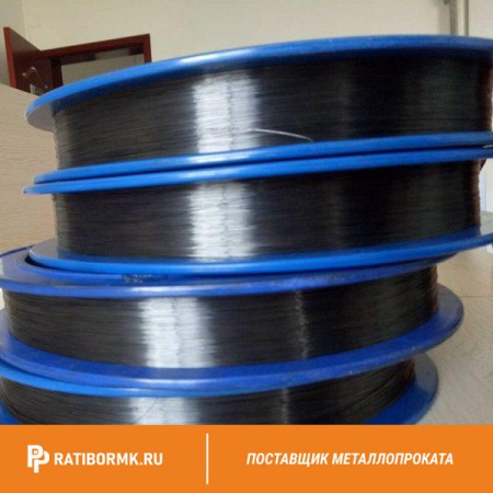 Проволока вольфрамовая 14,2 мкм ВА