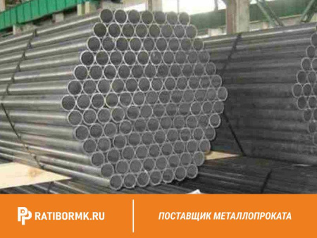 Труба водогазопроводная оцинкованная Ц-Р-50х4 мм ГОСТ 3262-75