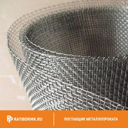 Сетка Рабица нержавеющая 40х40х1,6 мм в рулоне 1,5х10 м AISI 304